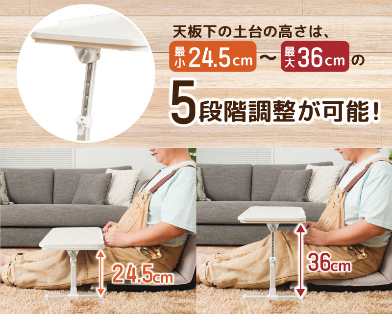 C】お手軽こたつ「ちょいこた」[アウトレット] | 【公式】サンコー通販