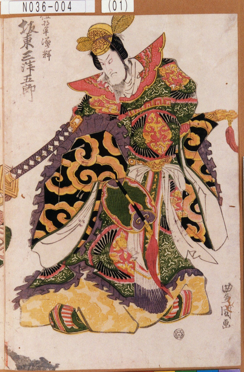 RUKURUKU 絵画5点 RUKURUKU 絵画5点 RUKURUKU 絵画5点 RUKURUKU 絵画5