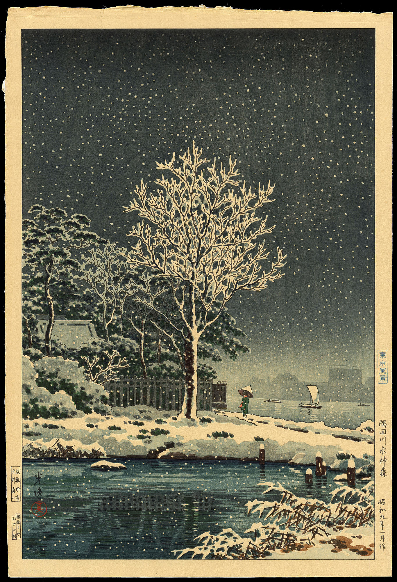 森の絵画「葉陰の清流」 森の絵画「葉陰の清流」 森の絵画「葉陰