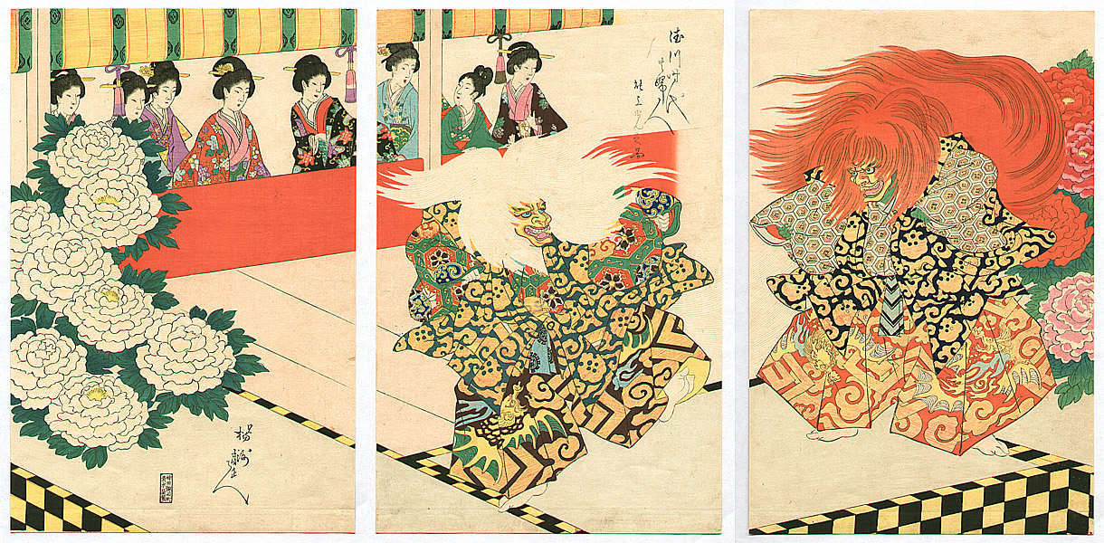 タンポポライオン原画Japanese pop art タンポポライオン原画Japanese