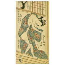 石川豊信点の浮世絵