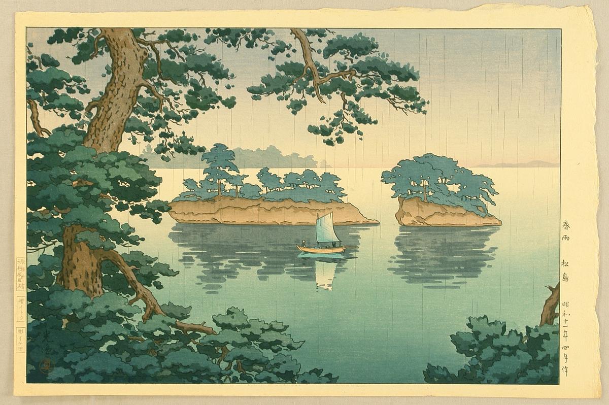 芸術写真 Rain / H,Murayama 106cm X 75cm 芸術写真 Rain / H,Murayama