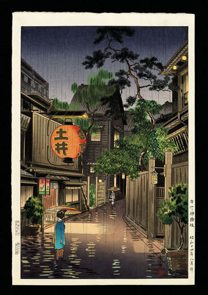 芸術写真 大型！! ☆Hidekazu,M / 写真 / A1 / 扇にひらく夕日（館山