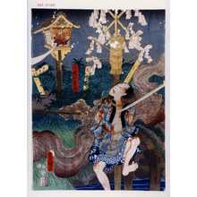 歌川国貞による浮世絵「「小幡小平次」」