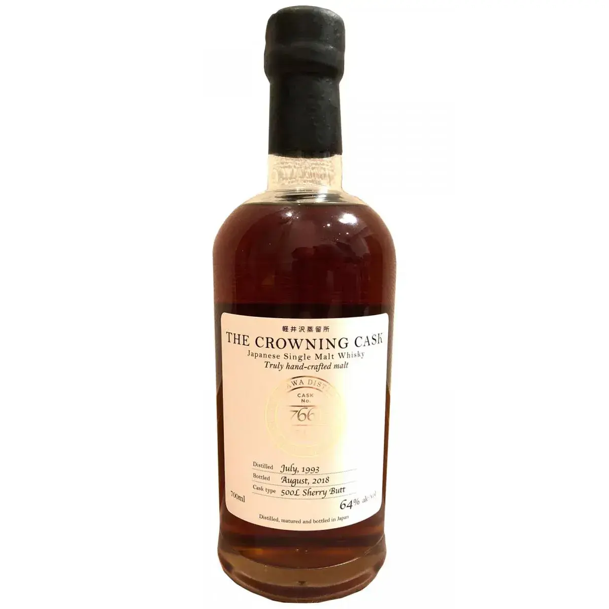 Karuizawa 25 Years Old 1993 The Crowning Cask Nr.7661 | Whisky