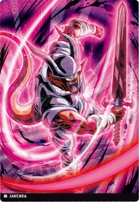 イタジャガ ドラゴンボール vol.4｜発売日：2024年5月6日｜バンダイ