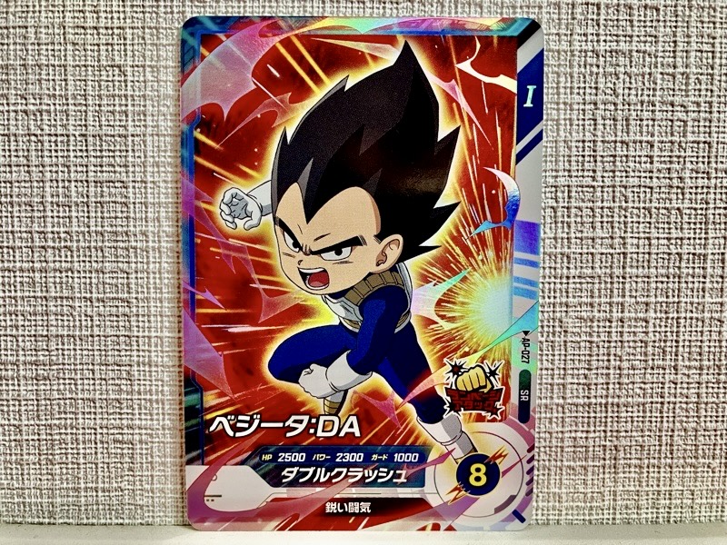 2box ドラゴンボール スーパーダイバーズ アドバンスパック2 未開封