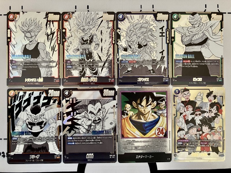 ドラゴンボール マンガブースター02 未開封 カートン ドラゴンボール