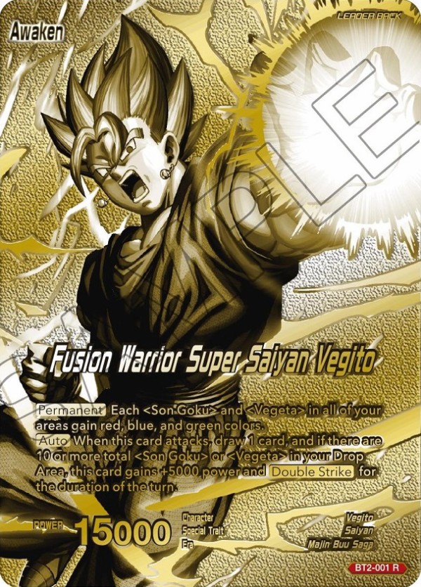 最終値下げ】アルティメットバトル アルバト 優勝 プロモ 孫悟空