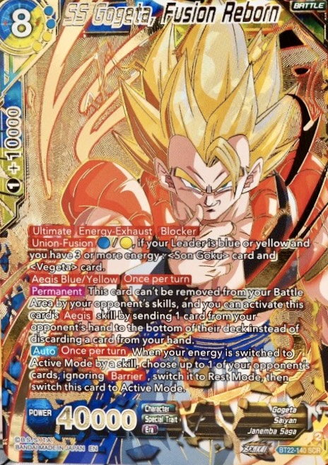 海外版ドラゴンボールカードゲーム ターレス プレリリース版限定カード