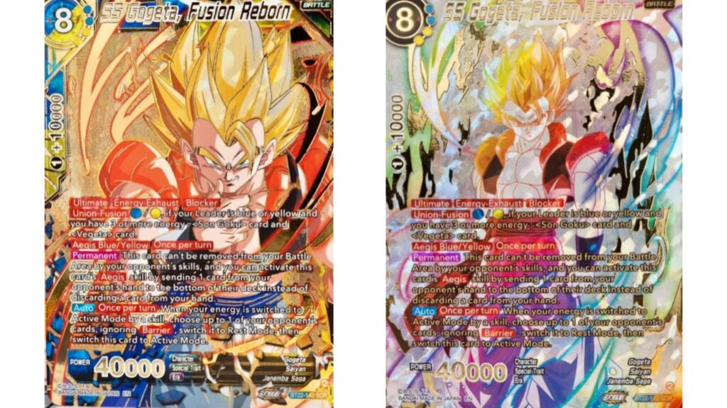 孫悟空 10/10 フュージョンワールド海外版 孫悟空 10/10