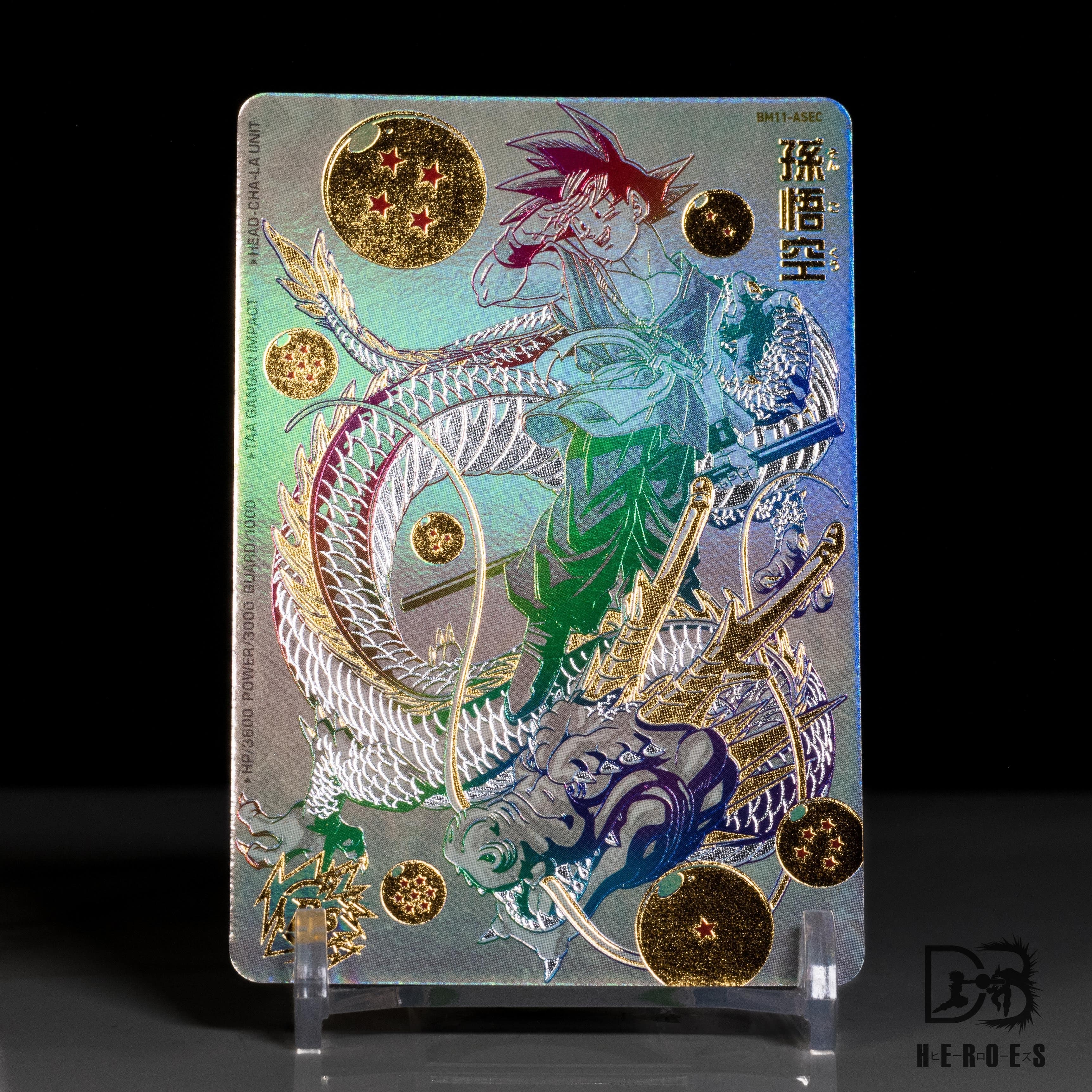 山田】BM11-ASEC 孫悟空 パラバイ悟空 パラバイ悟空 BM11-ASEC