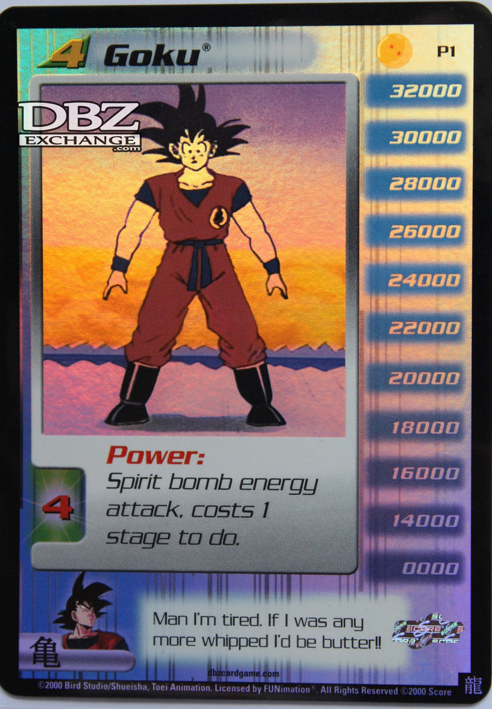 Dragon ball カードゲーム ドラゴンボールスーパーカードゲーム