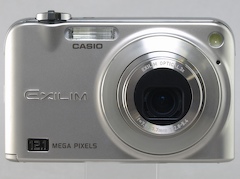 新製品レビュー】カシオ EXILIM ZOOM EX-Z1200