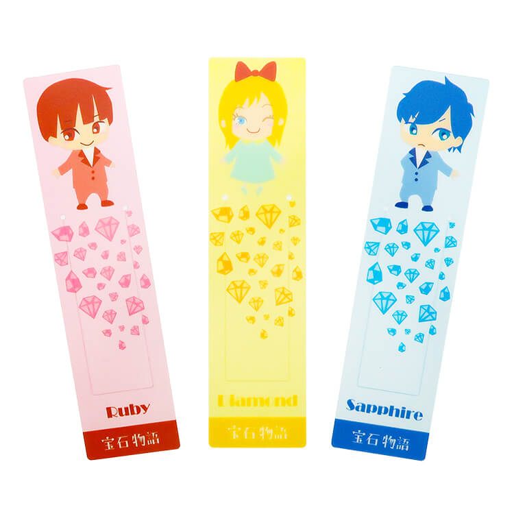 しおりセット(240) | 販促・ノベルティなら大同至高株式会社