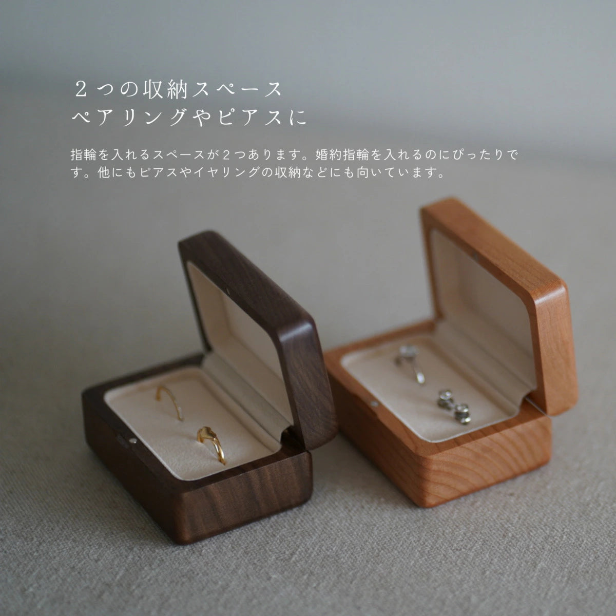 ティファニー 結婚指輪用 空箱 ティファニー TIFFANY & CO. リング