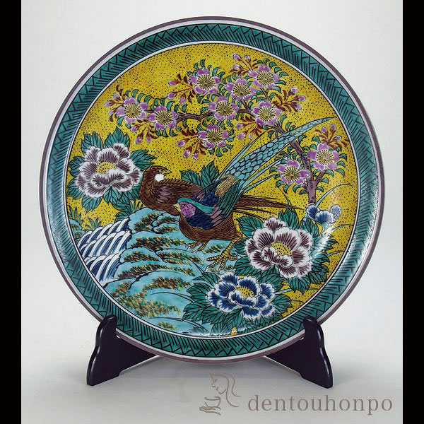 送料無料】 飾皿 吉田屋花鳥 12号 皿立付 / 置物 飾皿 スタンド 絵皿