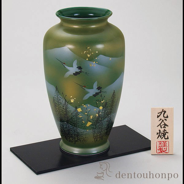 2792 香蘭社 金彩鶴文 花瓶 花台付 未使用 香蘭社 花瓶」の人気商品