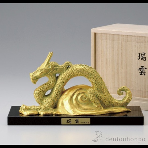 送料無料】 銅製 瑞雲 金箔 御影石付き / お正月 新年 子 辰 龍 午 丑