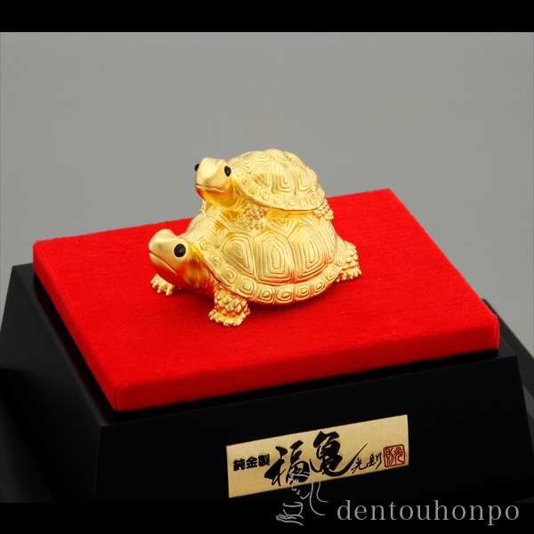 中国福来金運沈純金釉茶器揃 年間限定注門品 tian-xiang-y_yifan006