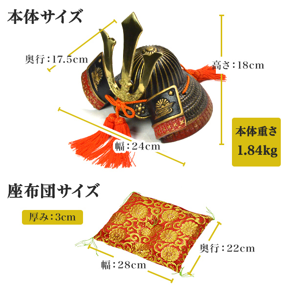 古代鉄製兜 古代中国 西晋時代〜元時代 考古発掘品 古代武具 貴重