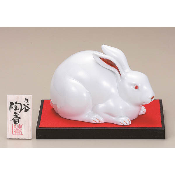 卯 白兎 5号 / お正月 新年 卯 兎 十二支 2023年 開運 九谷焼 ≪在庫