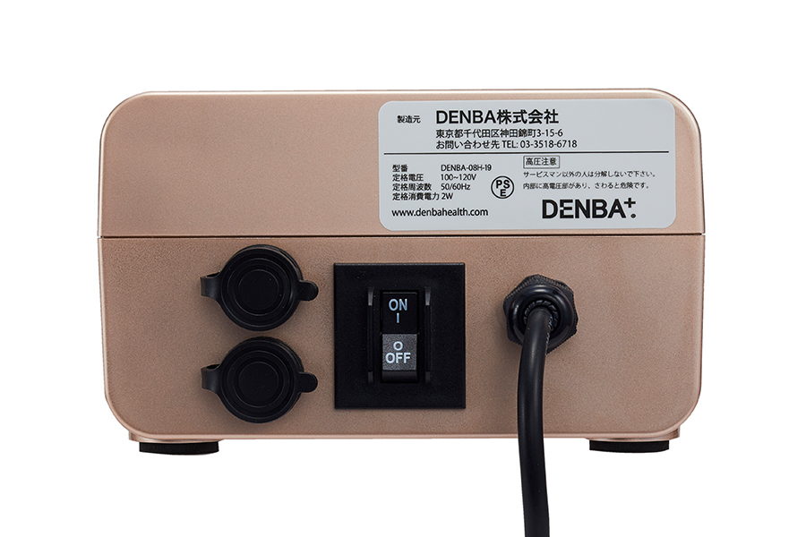 △ DENBA Health DENBA-08H スタンダードタイプ DENBA Health