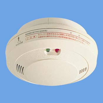 SH13936K | 住宅用火災警報器 | ガス警報器 ガス当番 都市ガス(天然