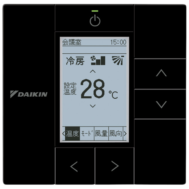BRC1G5K ダイキン 業務用エアコン 液晶ワイヤードリモコン ブラック用