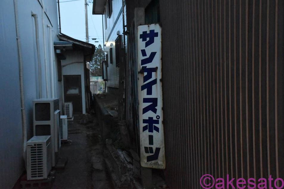 DSC_0405.jpg?v=1680188202