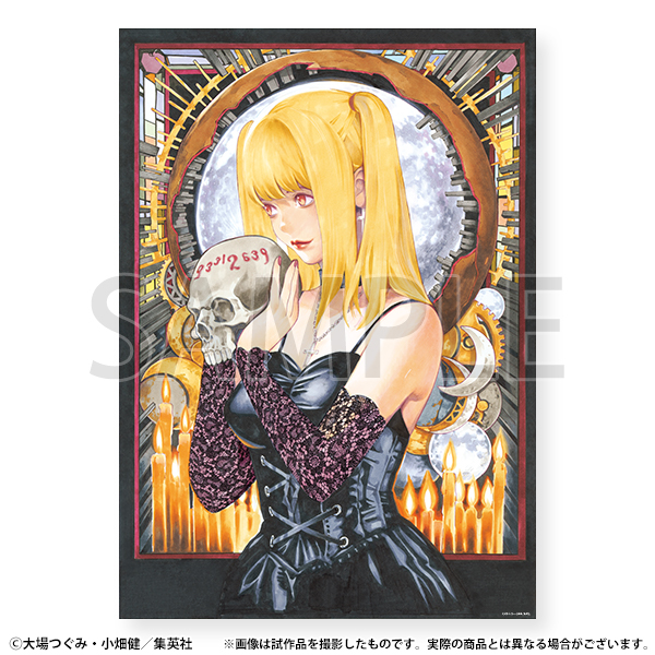 デスノートポスター DEATH NOTEポスター 非売品 未使用 DS 販促物 DEATH NOTE デスノート ポスター 2枚セット - メルカリ