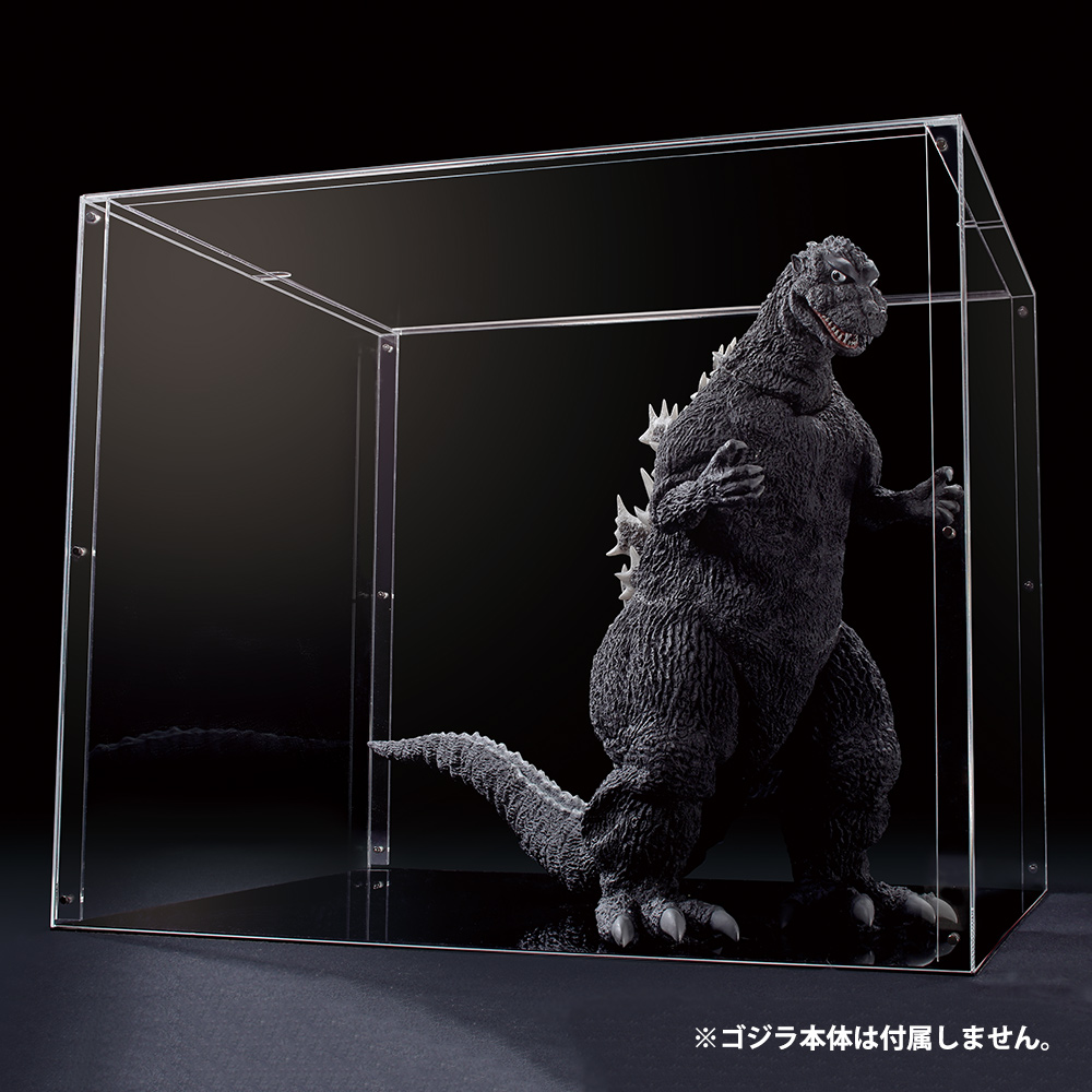 ゴジラをつくる ※表皮のみ 初代ゴジラ デアゴスティーニ ゴジラを