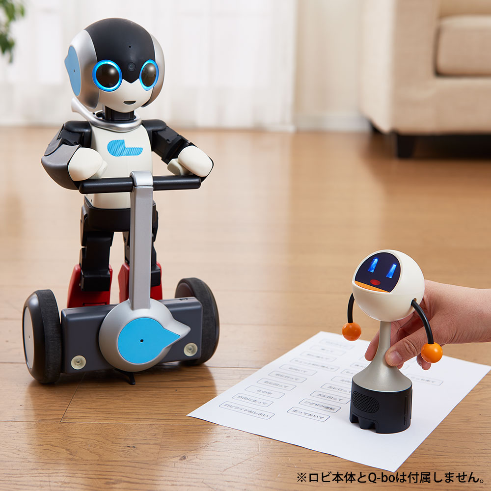 m*f様 ロビ2 動作確認済完成品&付属品セット m*f様 ロビ2 動作確認済