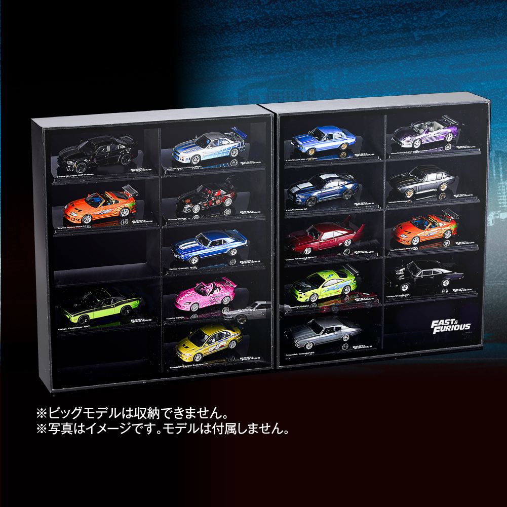 kny26952#69 ワイルドスピード ディアゴスティーニ カーコレクション