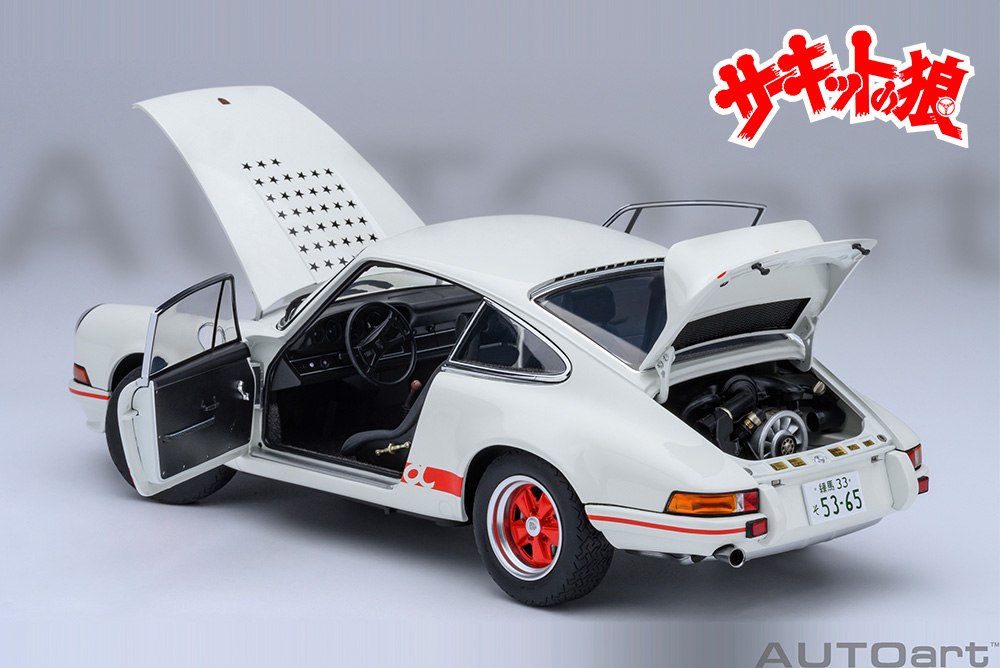 オートアート 1/18 ポルシェ 911 カレラ 2.7 RS グランプリホワイト