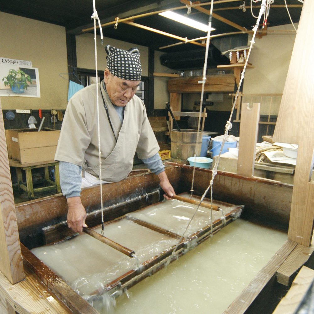 越前和紙の里』はどんなところ？伝統工芸の歴史を知る・体験する・お