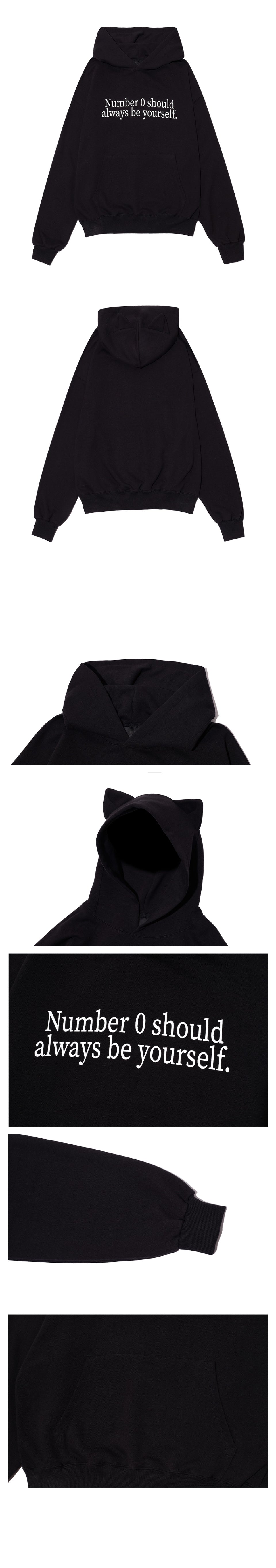 PRE-ORDER] NARCISSISM & ITZAVIBE(ITZ*) OFFICIAL CAT EARS HOODIE