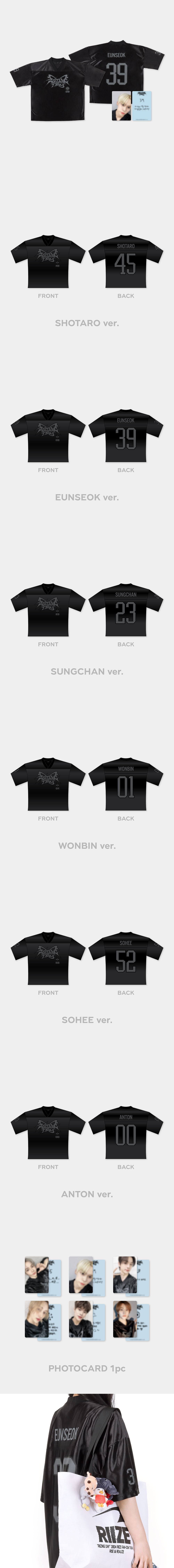 RIIZE FAN CONCERT RIIZING DAY OFFICIAL MD UNIFORM SET – Dear My