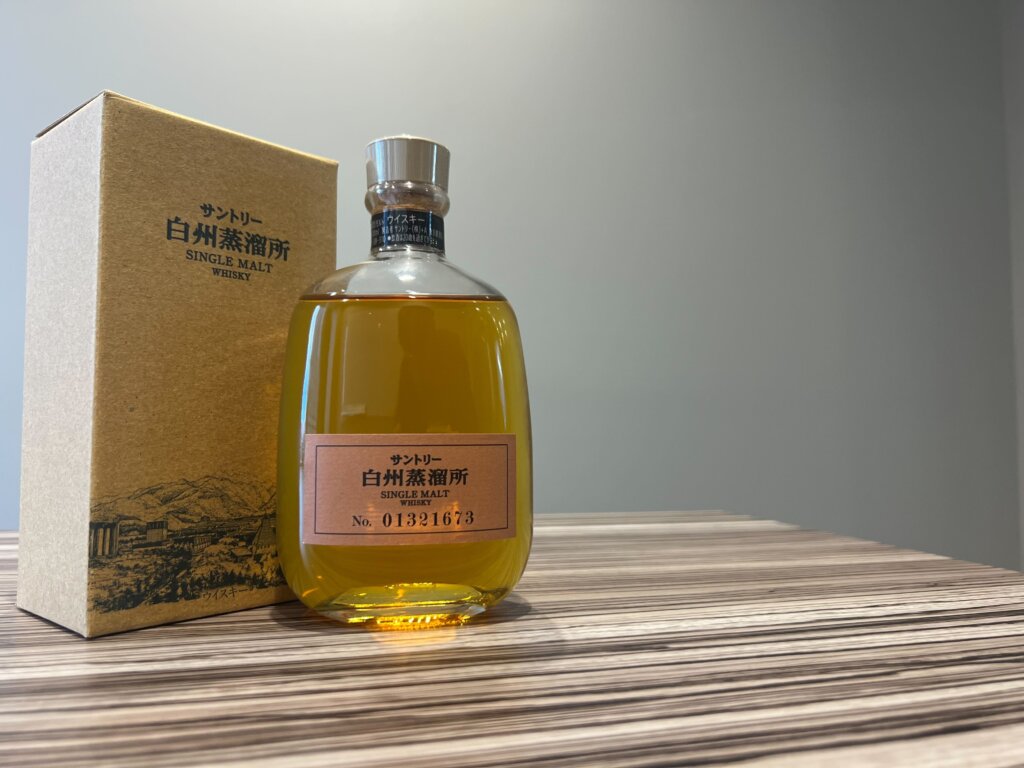 白州蒸溜所 シングルモルトウイスキー コスター パンフレット 白州蒸溜