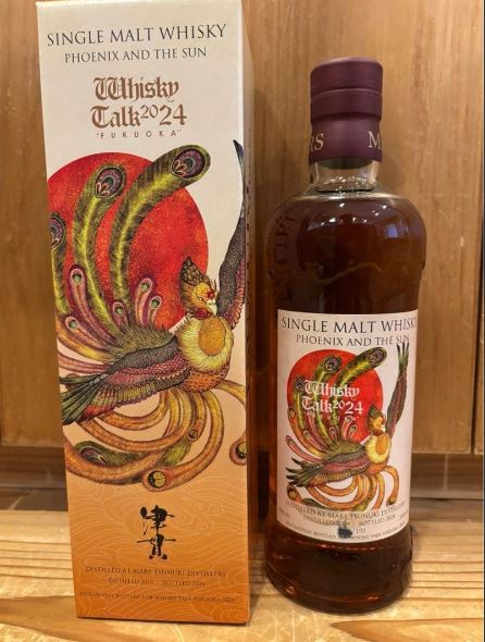 マルス 津貫 2019 ウイスキートーク福岡2024 太陽と鳳凰 | Dear WHISKY