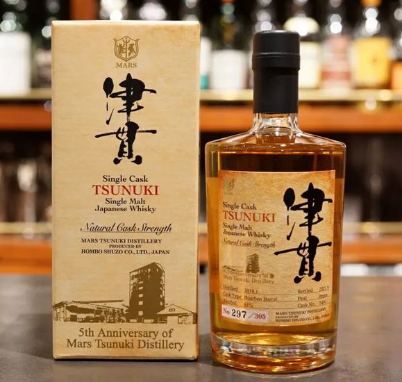 マッカラン カスクストレングス 赤ラベル Alc57.4%マッカラン 10年