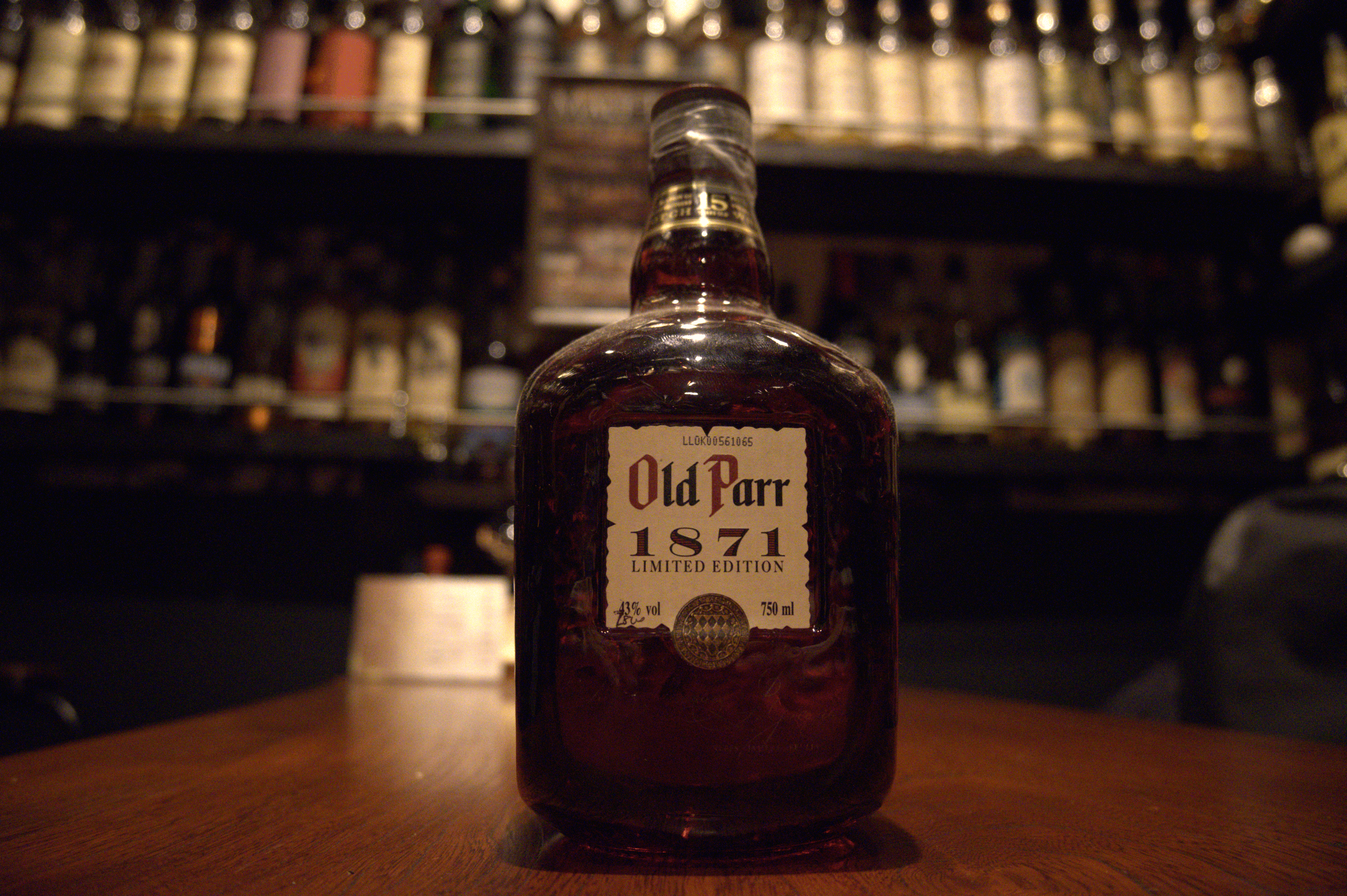 オールドパー 1871 リミテッド エディション | Dear WHISKY