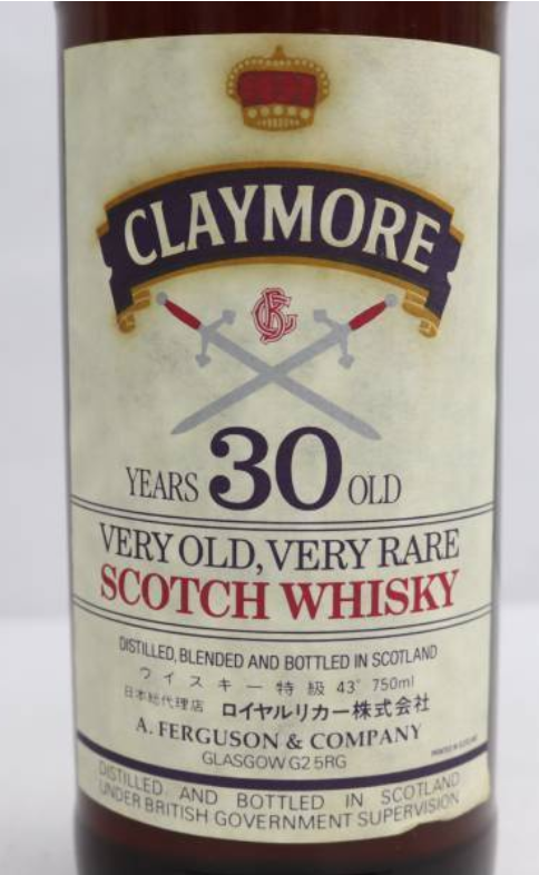 クレイモア 30年ベリーオールド ベリーレア スコッチウイスキー | Dear