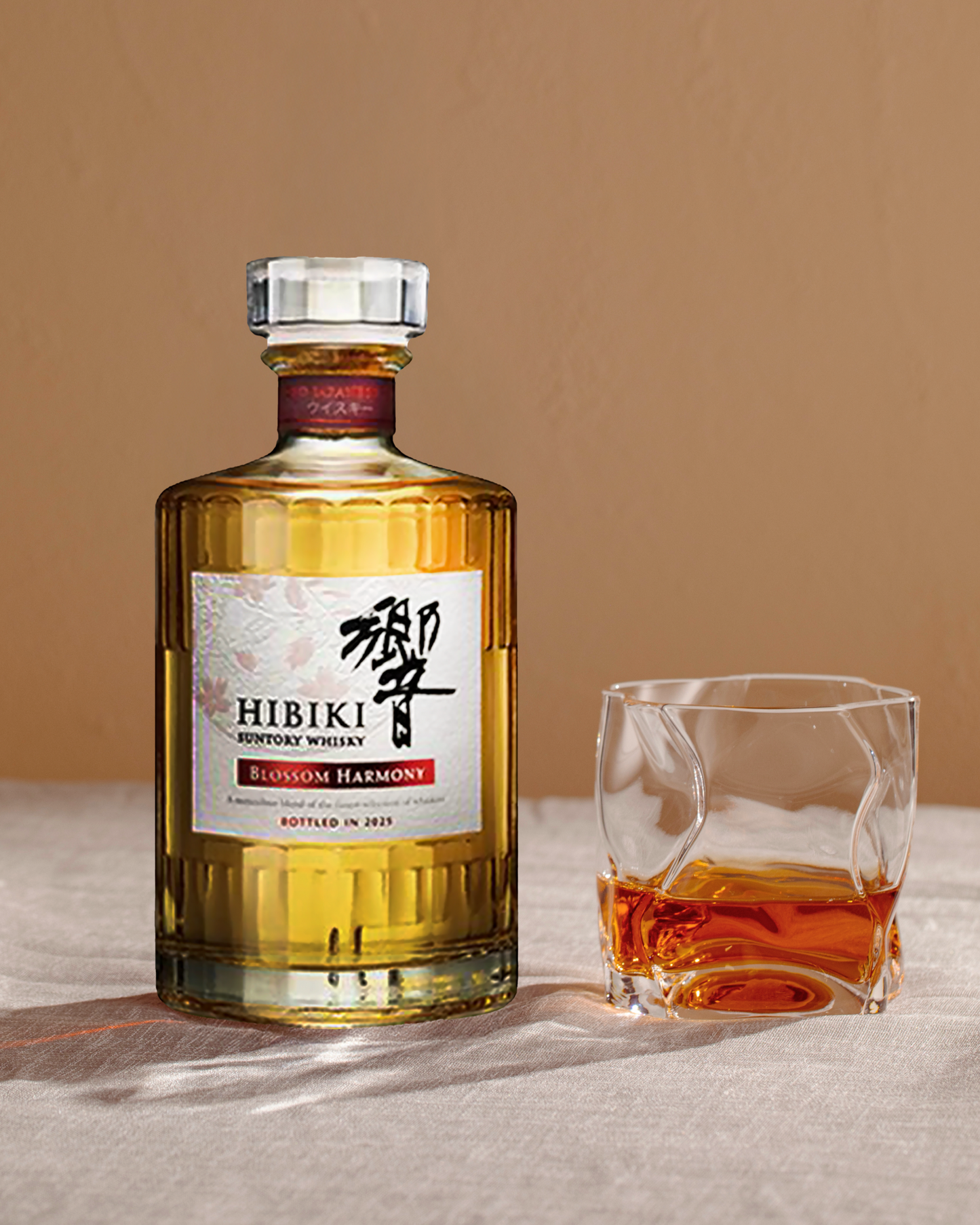Suntory Hibiki Blossom Harmony 2025 Limited Edition