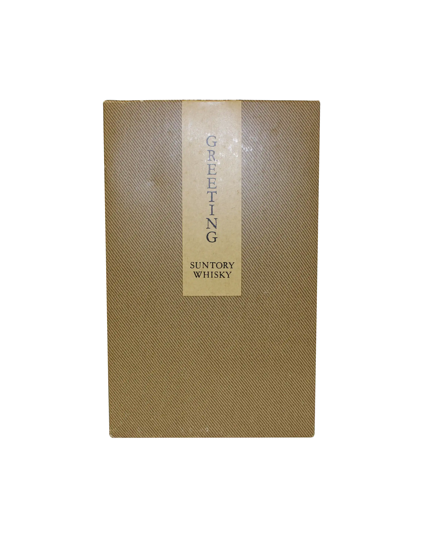 Suntory Greeting Very Old Blended Whisky | Japanese Whisky | Dekantā