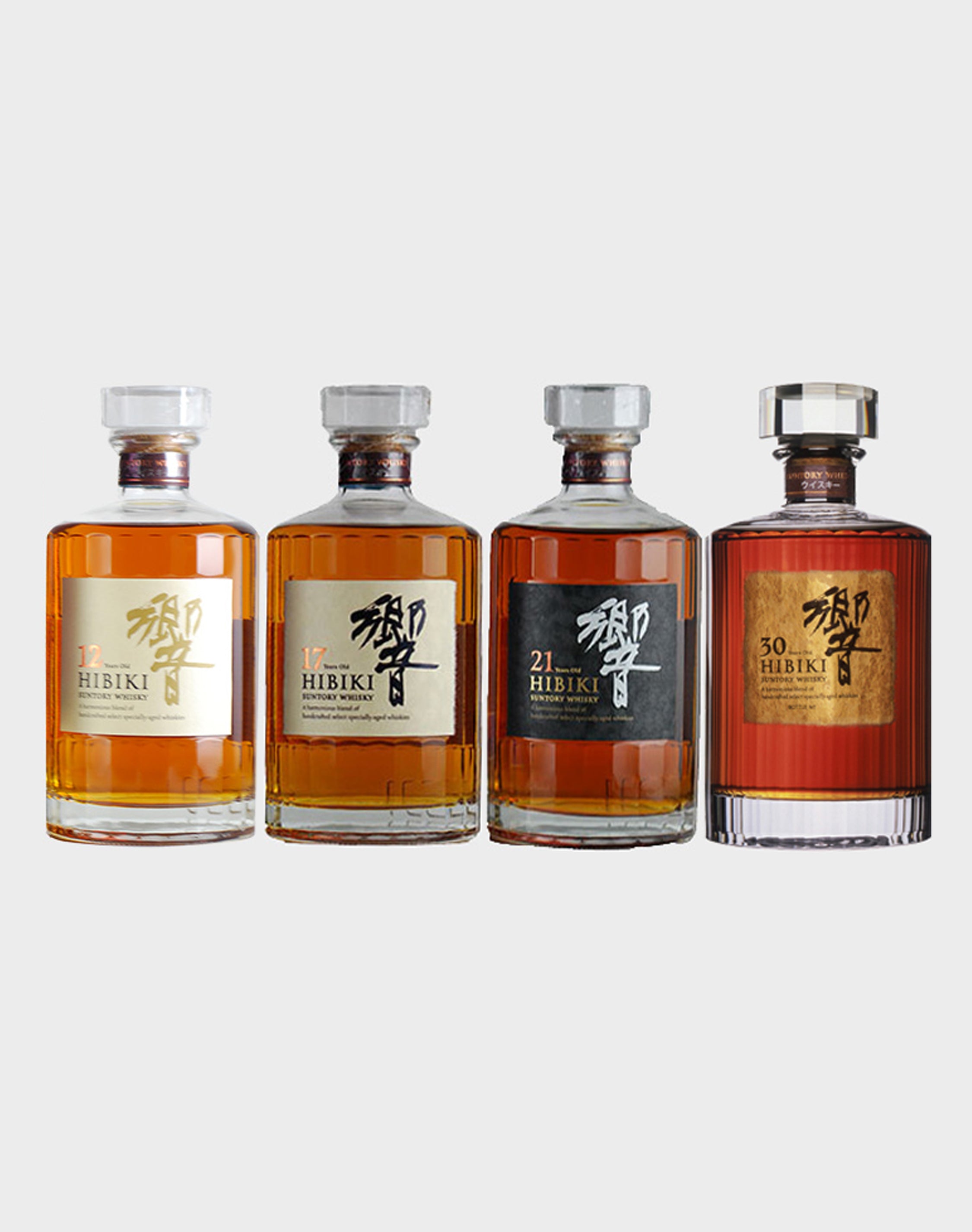 Complete Hibiki Harmony Collection Whisky | dekantā
