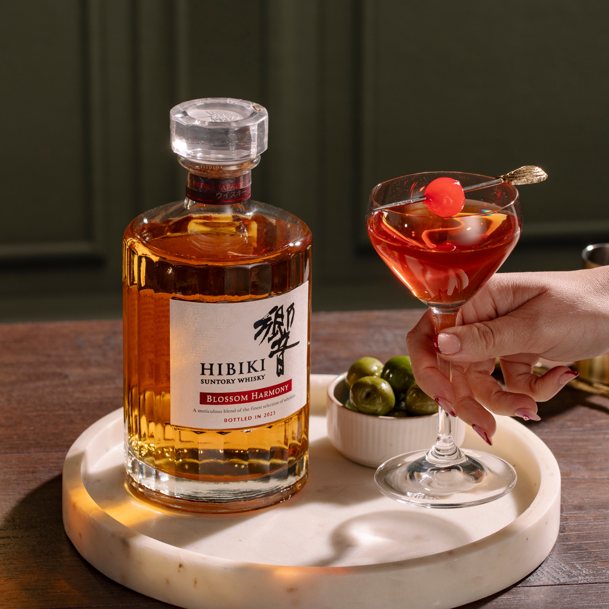 Yamazaki Limited Edition 2022