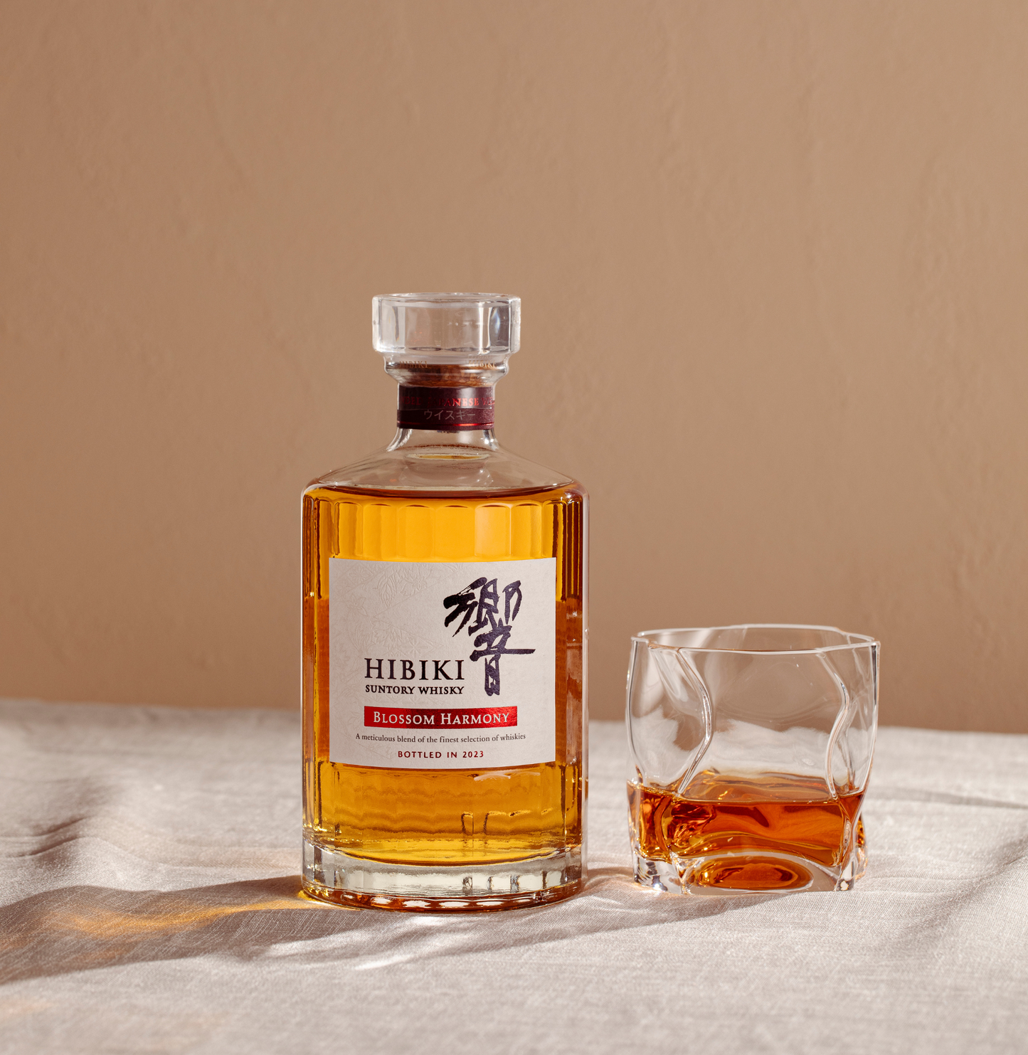 Hibiki Blossom Harmony 2023 Limited Release - Buy Online