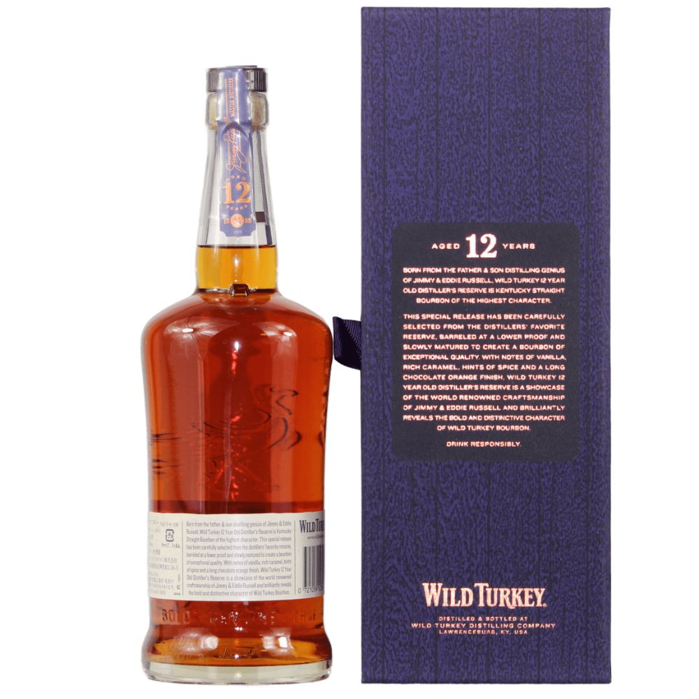 【値下げ】Wild Turkey 12th LIMITED EDITION 値下げ】Wild Turkey 12th LIMITED EDITION - www.dcaipl.com