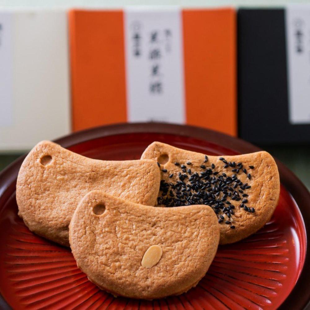 超レア 黎確(れいかく)賀茂鶴 高島屋限定